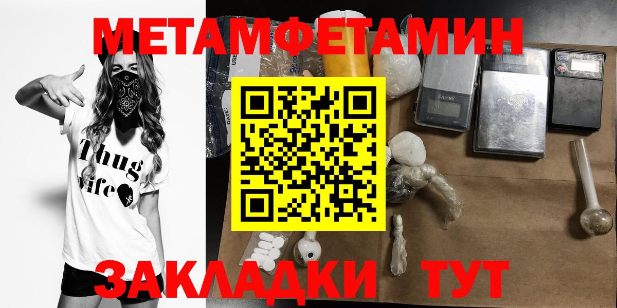 АМФ VHQ  Вход с VPN  АМФ  Чистополь 