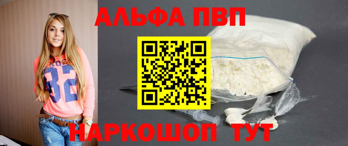 МЕТАДОН Чистополь
