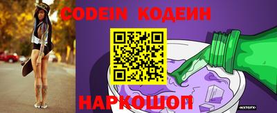 таблы Кулебаки