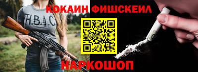 таблы Кулебаки