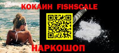 стаф Кумертау