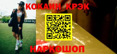 стаф Кумертау