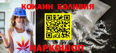 амфетамин Кунгур