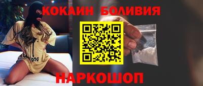 стаф Кумертау