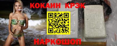 стаф Кумертау