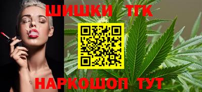 стаф Кумертау