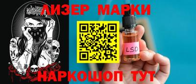 стаф Кумертау