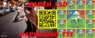 таблы Кулебаки