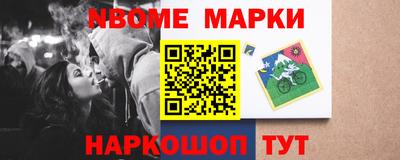 таблы Кулебаки