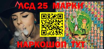 таблы Кулебаки