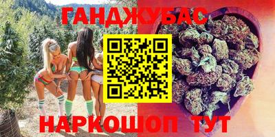 стаф Кумертау