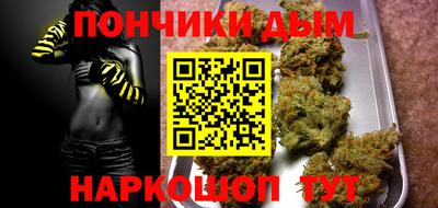 стаф Кумертау