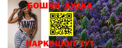 таблы Кулебаки
