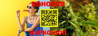 амфетамин Кунгур