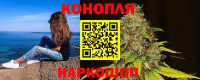 амфетамин Кунгур