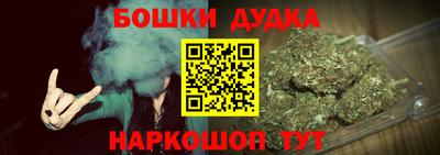 таблы Кулебаки