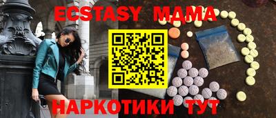 таблы Кулебаки