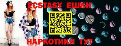 таблы Кулебаки