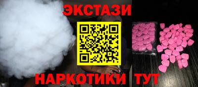 стаф Кумертау