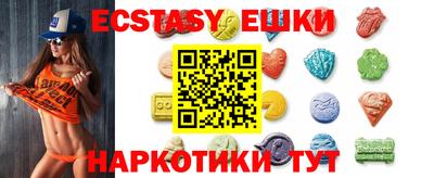 стаф Кумертау