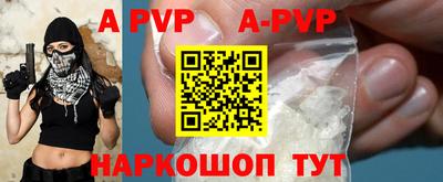 стаф Кумертау
