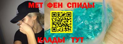 таблы Кулебаки