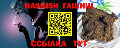 таблы Кулебаки