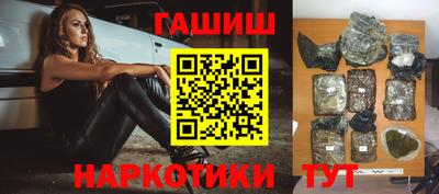 таблы Кулебаки
