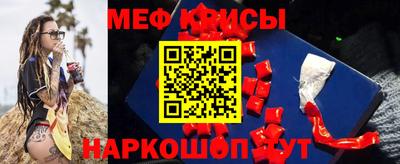 таблы Кулебаки