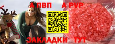 амфетамин Кунгур